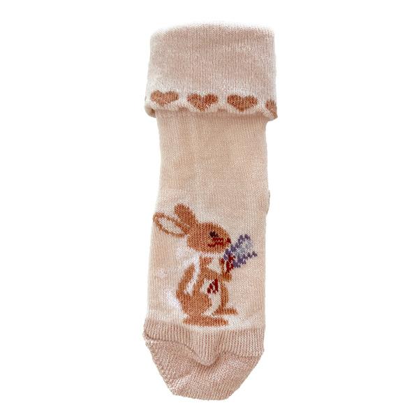 Martha Socks Hase